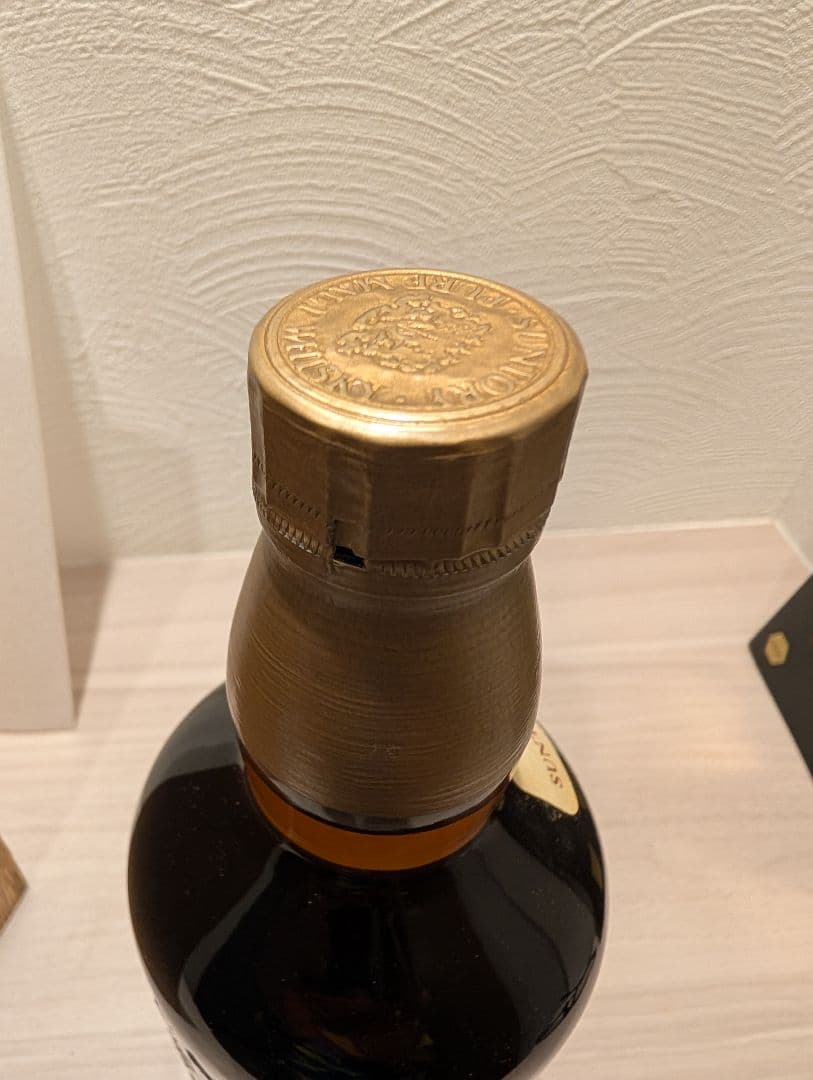 SUNTORY ー 山崎 12年 獅子マーク 特級 760ml 43% 木箱付