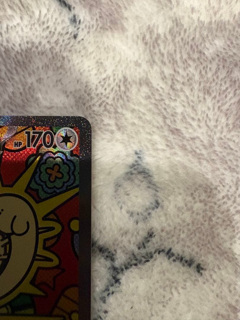 ニャース EX SAR ポケパッドNと SR テレパス超エネルギーまとめ売り