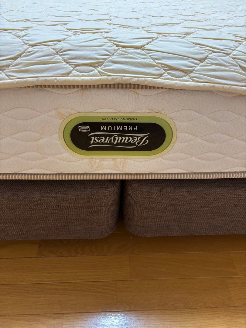 り*ご様 シモンズ　クイーンベット　ダブルクッション　ボトムセット