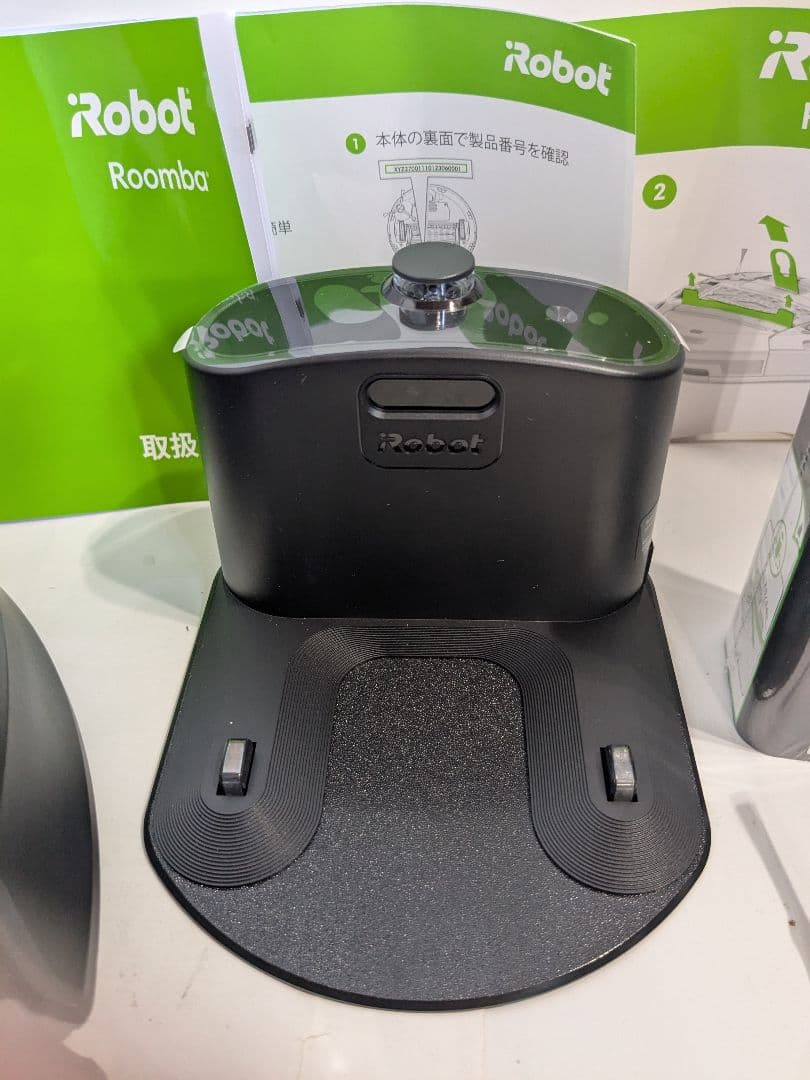 【未使用】iRobot Roomba　ルンバ960　掃除　クリーナー　ロボット