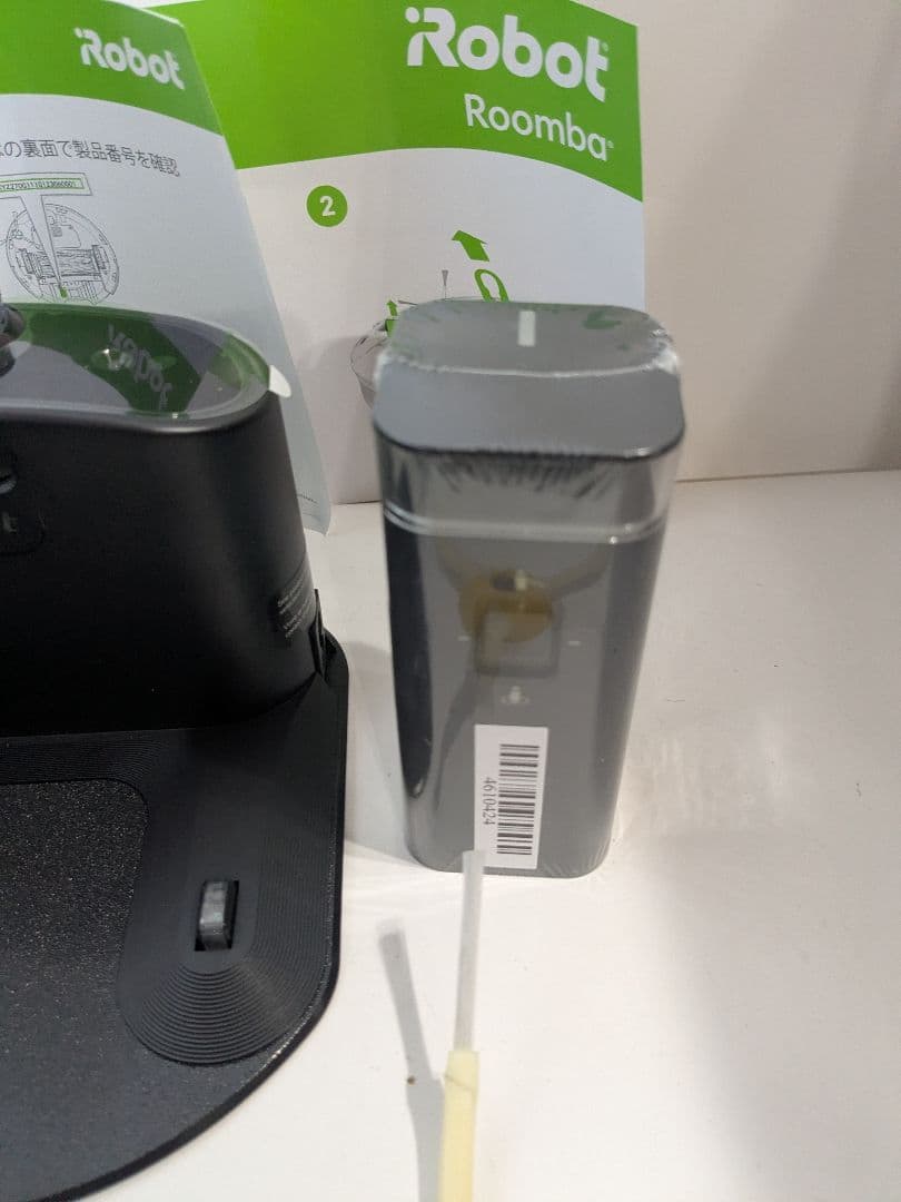 【未使用】iRobot Roomba　ルンバ960　掃除　クリーナー　ロボット