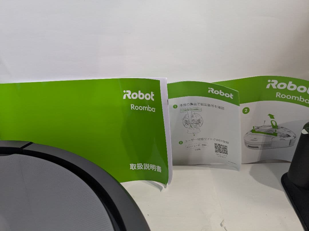 【未使用】iRobot Roomba　ルンバ960　掃除　クリーナー　ロボット