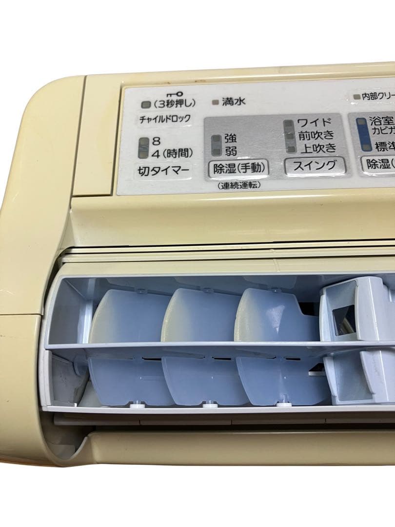 MITSUBISHI衣類乾燥 除湿機 MJ-100FX-A 11年製　保証付き