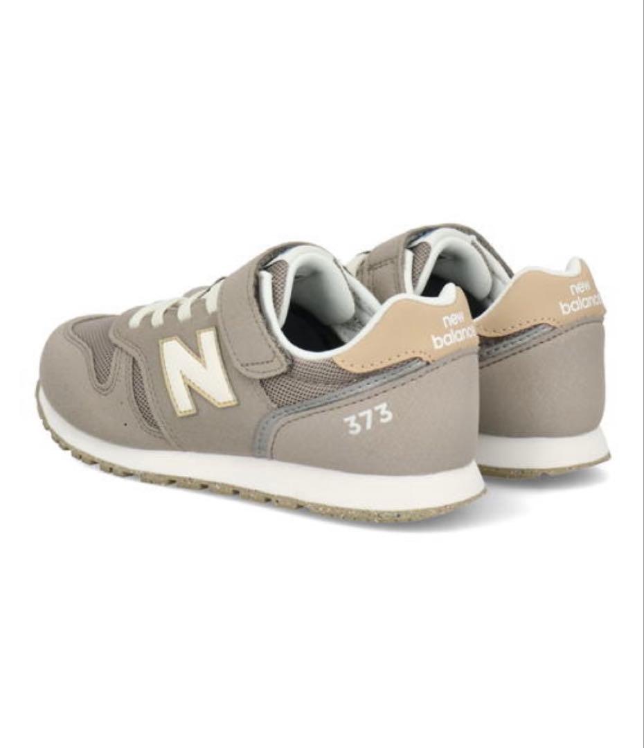 ☆新品未使用☆ ニューバランス YV373 ブラウン、ピンク/パープル2足まとめ