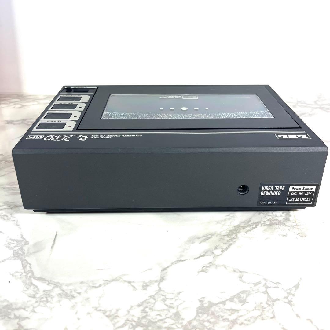 RE ZERO RE-120V ビデオテープリワインダー/イレーサー