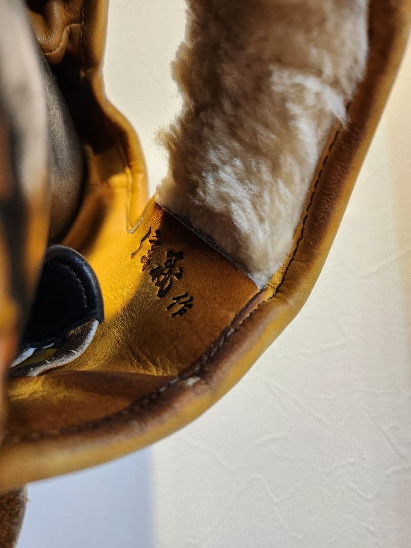 Peonies　イチローモデル　オーダー硬式グローブ　信義作