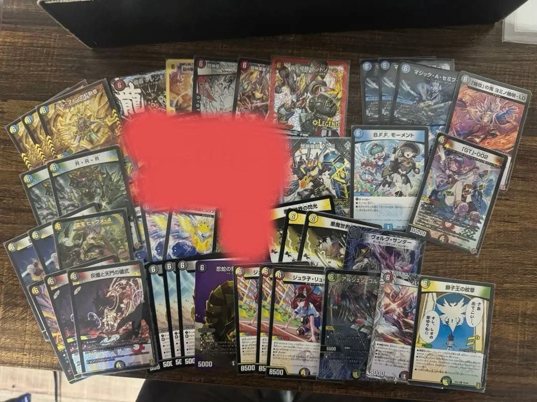 デュエマ　引退品　まとめ売り　サプライ