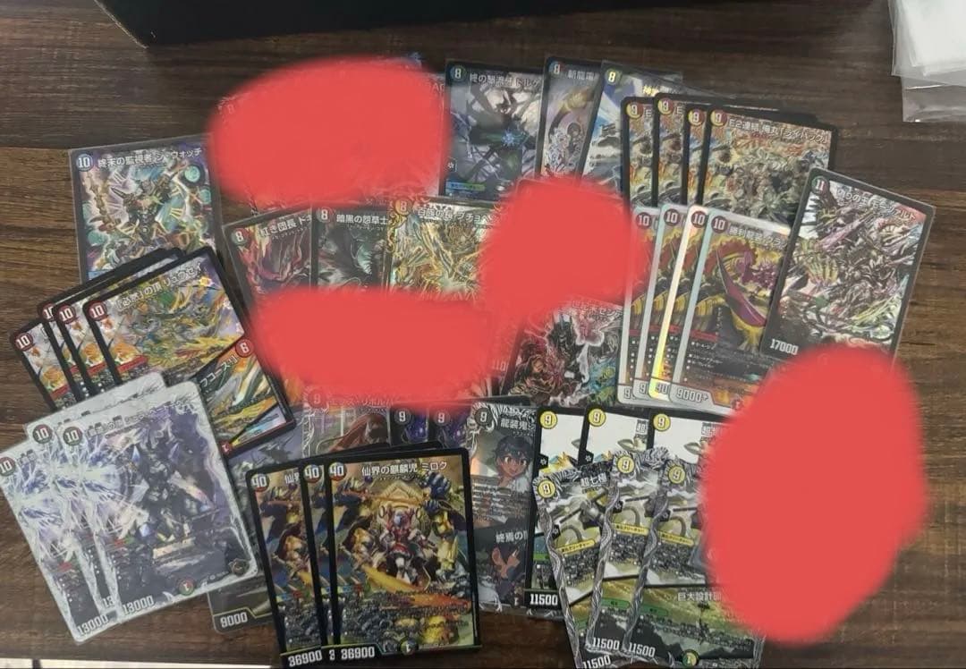 デュエマ　引退品　まとめ売り　サプライ