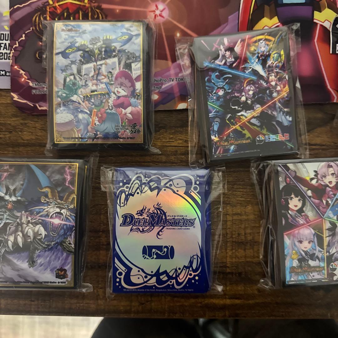 デュエマ　引退品　まとめ売り　サプライ