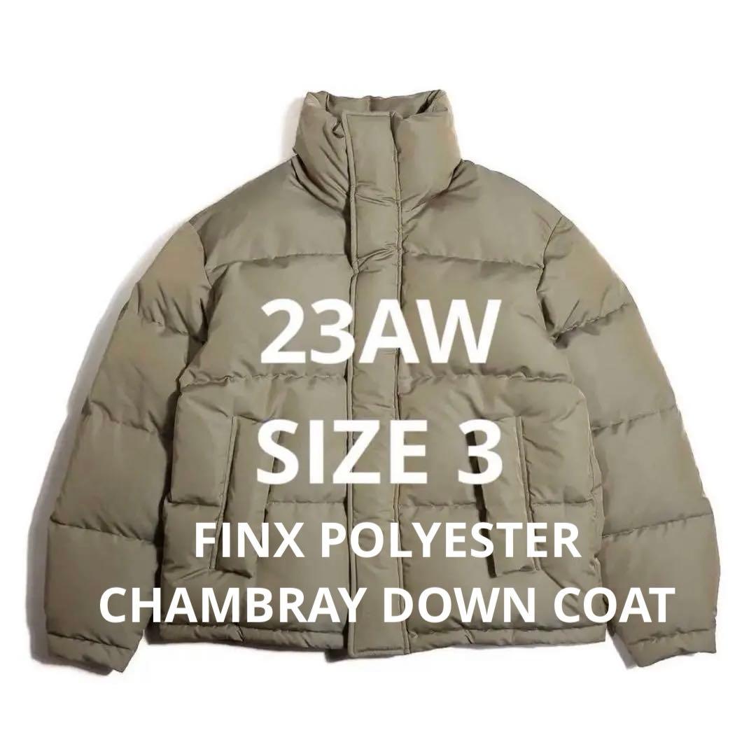 ジャケット・アウター auralee finx polyester chamby down coat
