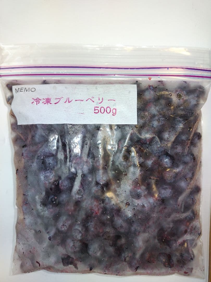 《訳あり》冷凍ブルーベリー３Kg　お買い得！！