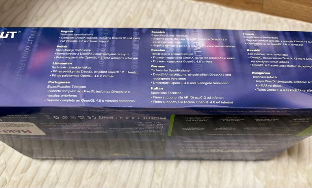 【未使用・未開封】palit RTX5080