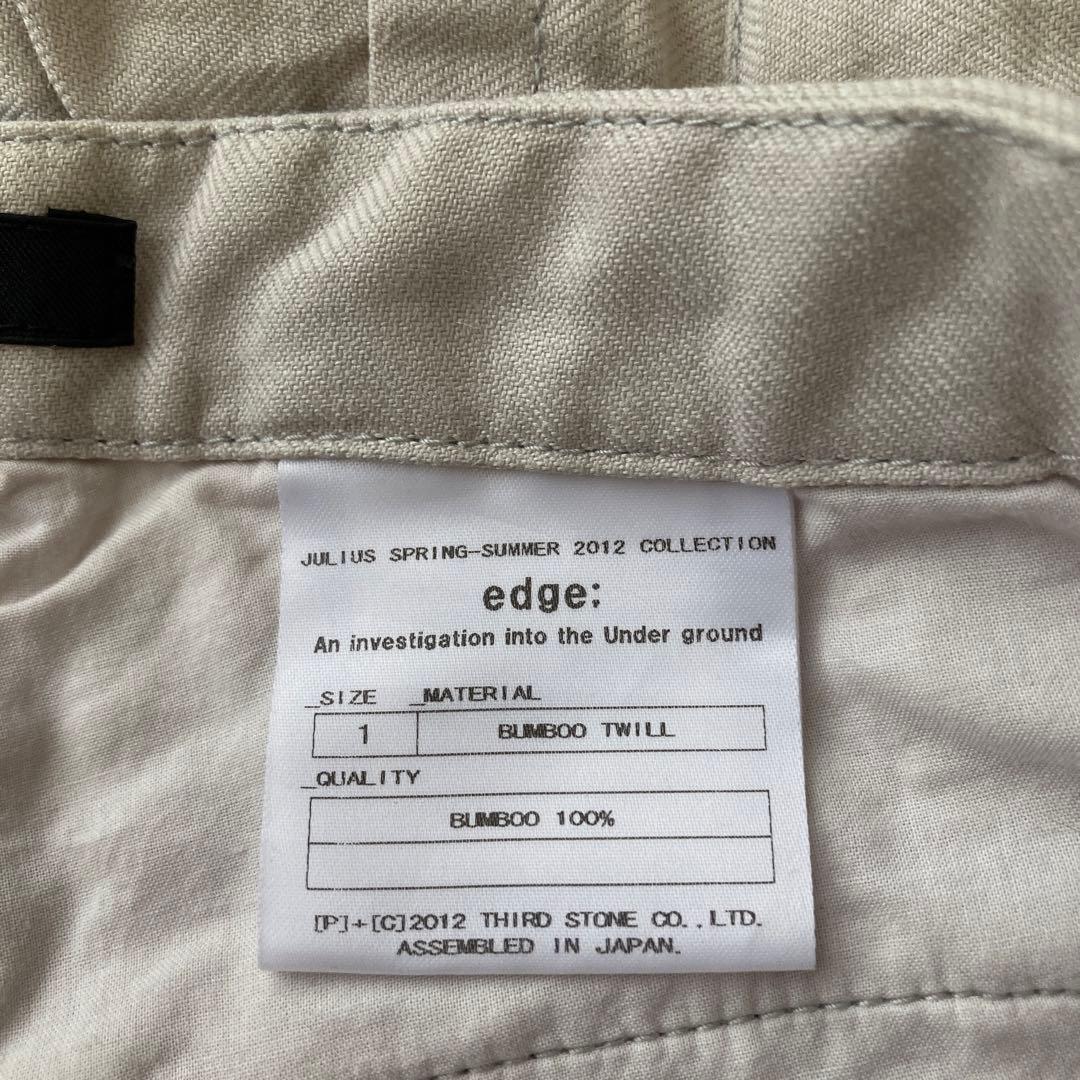 JULIUS カーゴパンツ　ハーフパンツ