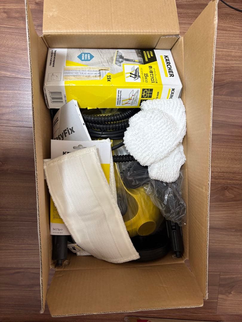 ケルヒャー スチームクリーナー sc2