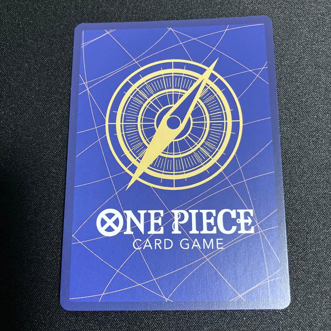 ワンピースカード モンキー・D・ルフィ SR パラレル OP01-024