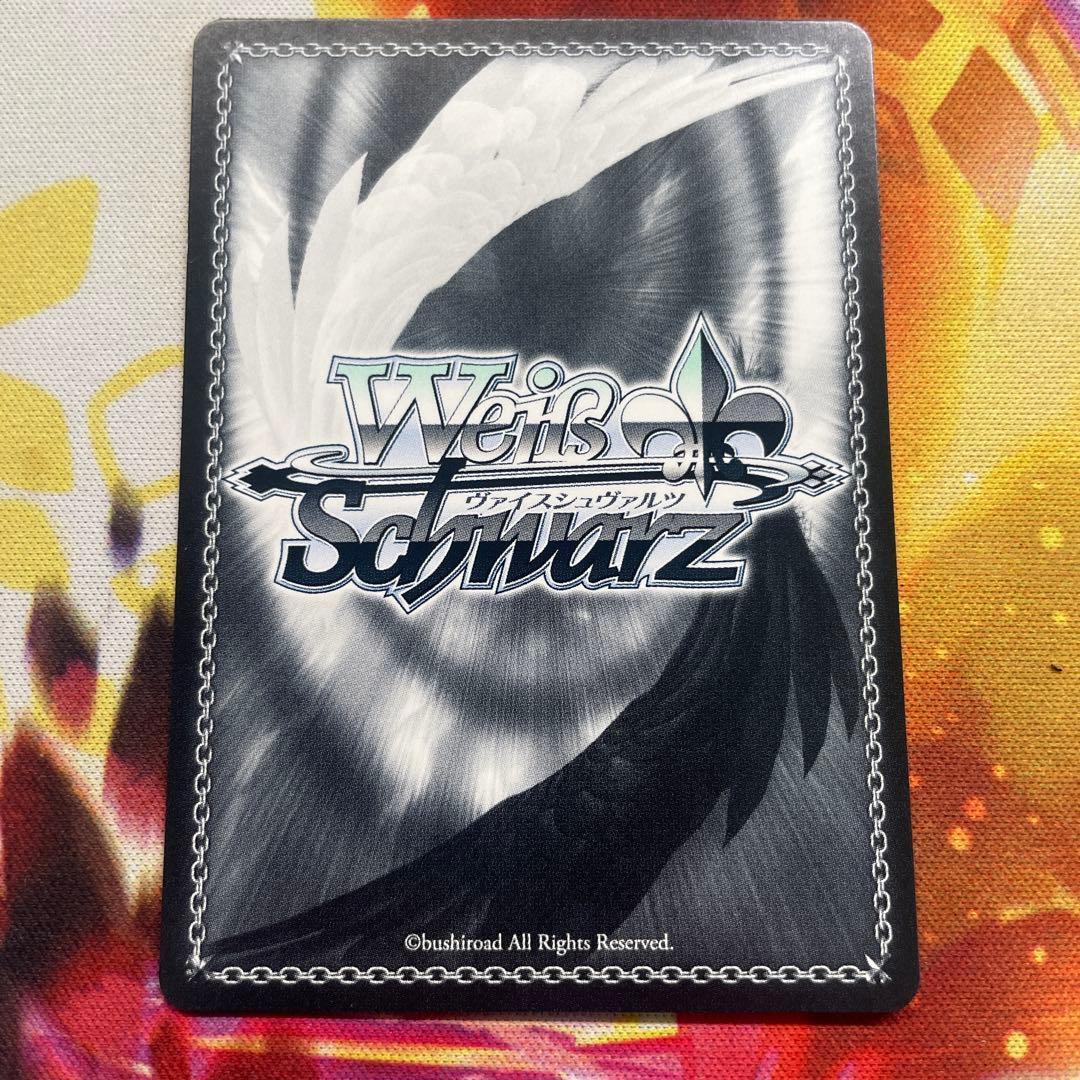 ブルーミングフェアリー　鷺沢文香　SP　サイン