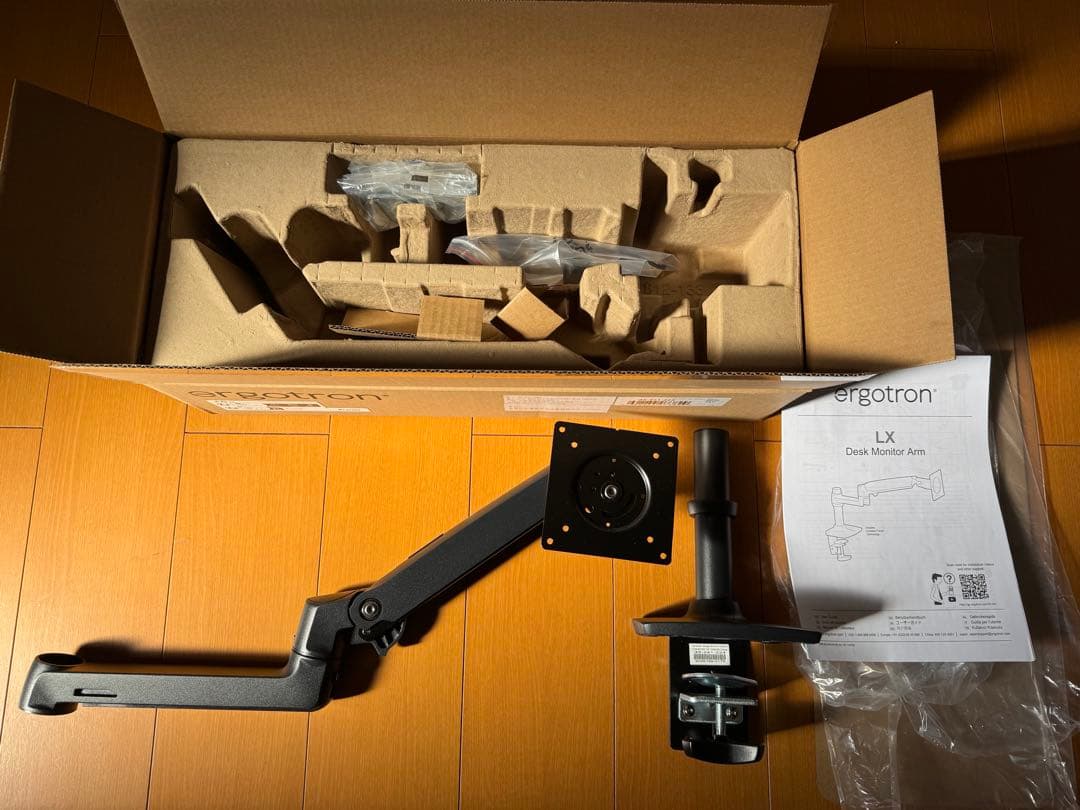 モニターアーム Ergotron LX Desk Monitor Arm