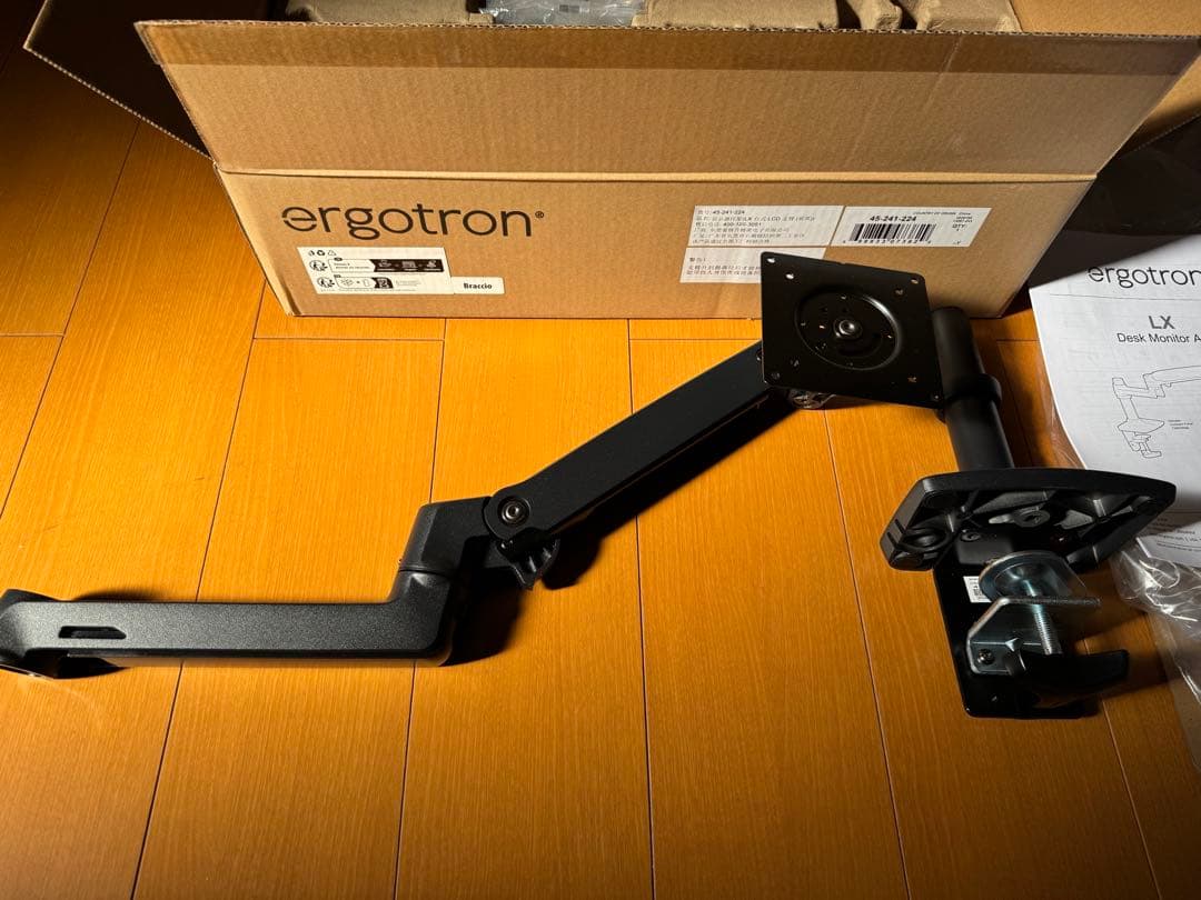 モニターアーム Ergotron LX Desk Monitor Arm