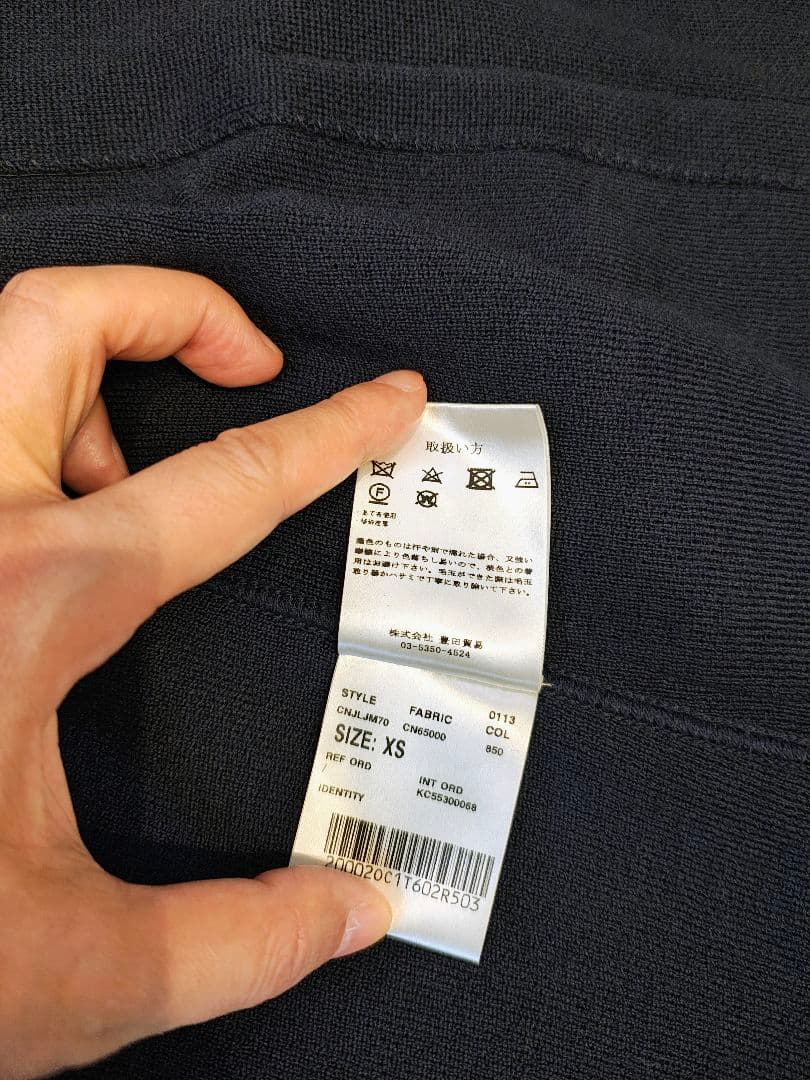 LARDINI ラルディーニ ネイビー ニットジャケット