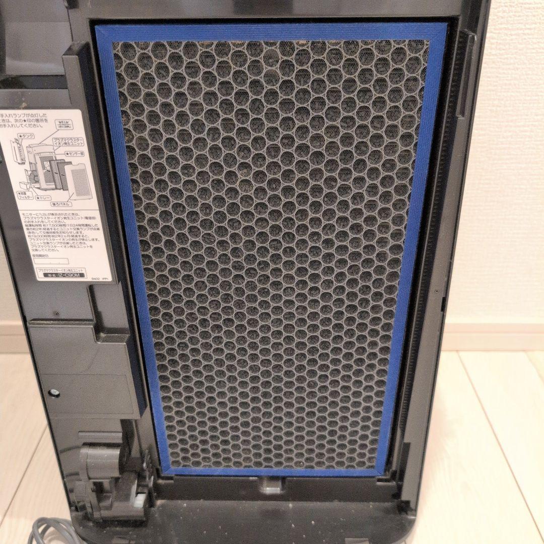 ユニット交換済　美品　SHARP KI-LX75　加湿空気清浄機