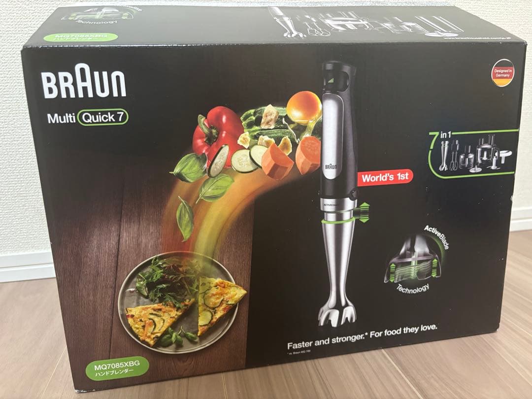 ブラウン　マルチクイック7 ハンドブレンダー MQ7085XBG