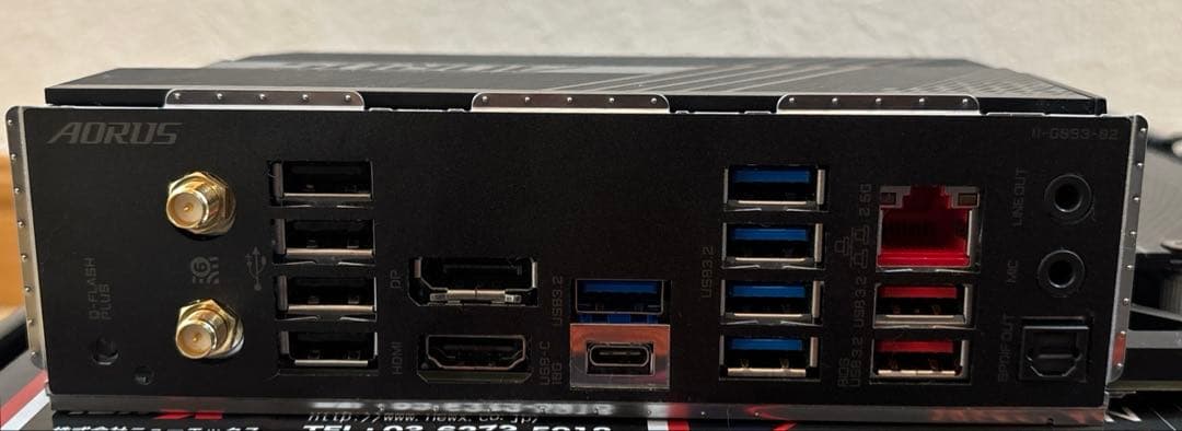 B650M AORUS ELITE AX (Rev. 1.3) マザーボード　黒