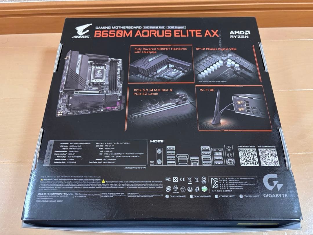 B650M AORUS ELITE AX (Rev. 1.3) マザーボード　黒