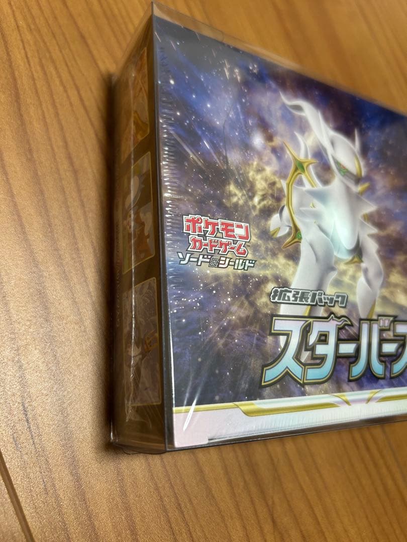 スターバース　BOX未開封　シュリンク付　ポケモンカード