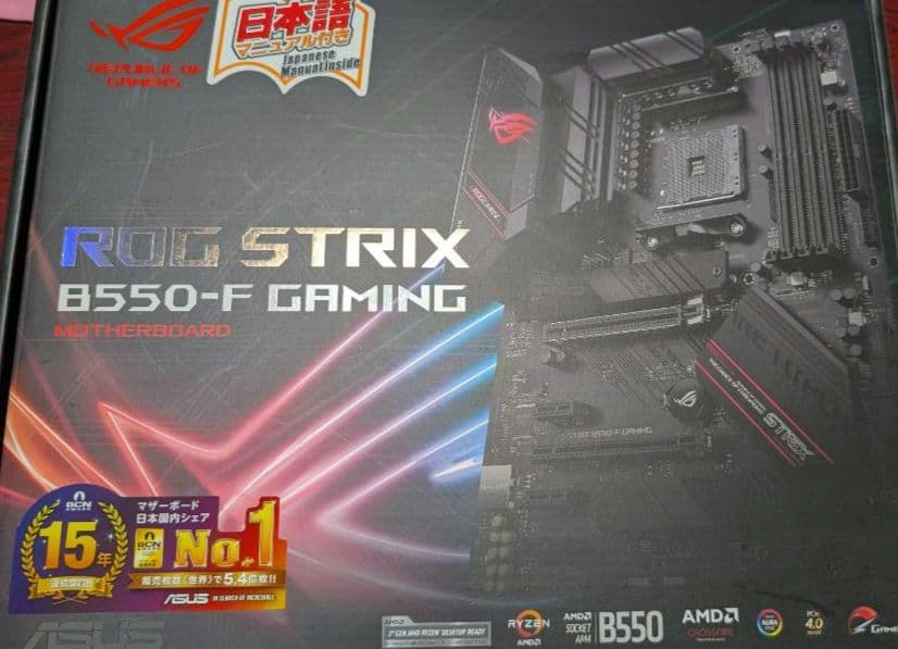 Ryzen 5900X+ROG STRIX B550-F +16GBセット