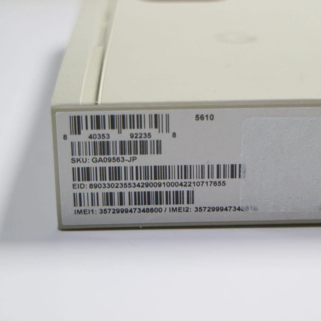 新品未使用 通電確認のみ Google Pixel9a ポーセリン SIMフリー