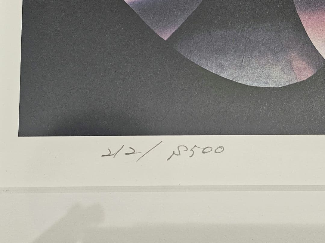 藤城清治 夜明の輝き ダイヤモンドスクリーニング 刷込みサイン エディション有り