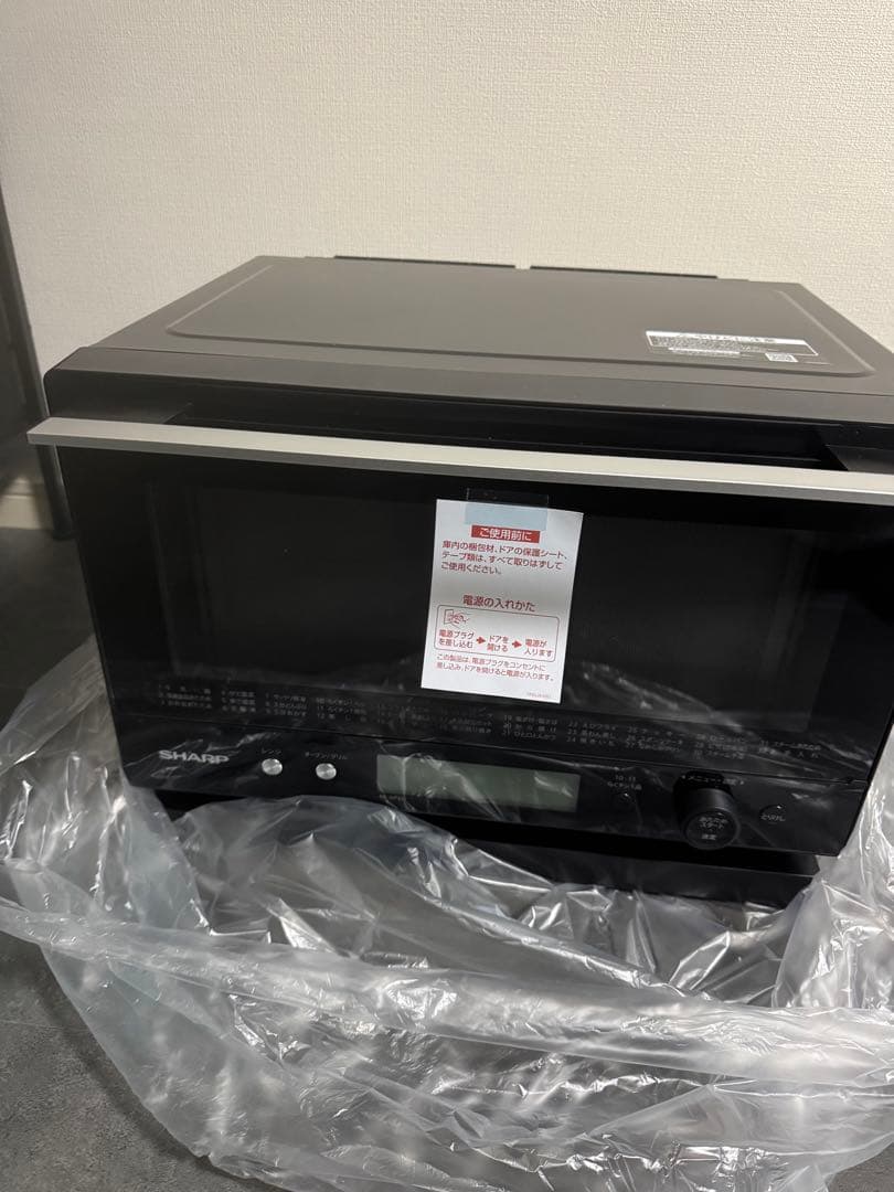 SHARP オーブンレンジ RE-WF232-B 未使用