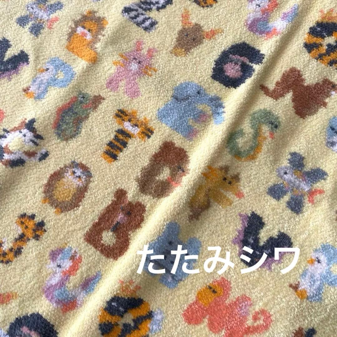 【新品未使用】FEILERフェイラー おくるみ バスタオル 75×75㎝