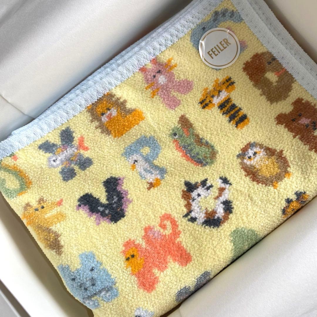 【新品未使用】FEILERフェイラー おくるみ バスタオル 75×75㎝