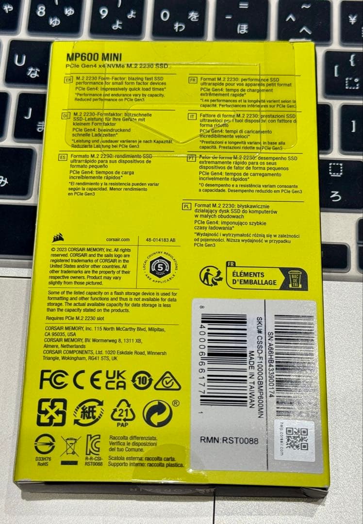 コルセア MP600 MINI 1TB SSD M.2 2230 中古