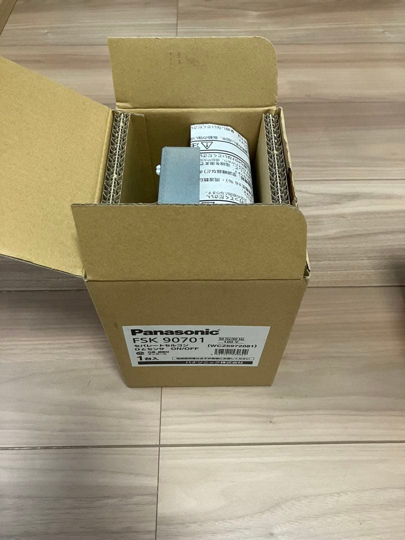 FSK90701 別途3個セットも出品中天埋セパレートセルコンひとセンサ100V