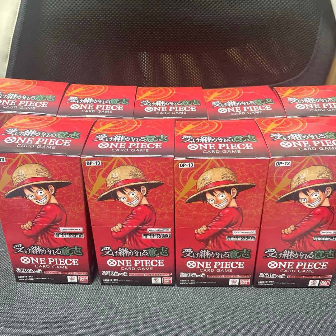 ワンピースカード 受け継がれる意志 9BOX【新品・未開封テープ付き】
