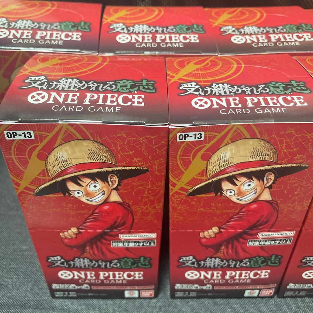 ワンピースカード 受け継がれる意志 9BOX【新品・未開封テープ付き】