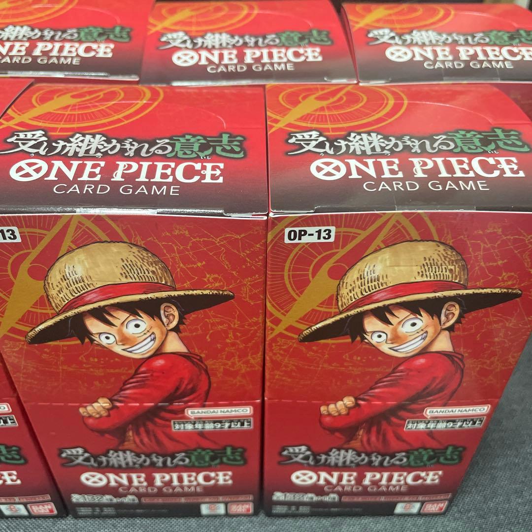 ワンピースカード 受け継がれる意志 9BOX【新品・未開封テープ付き】