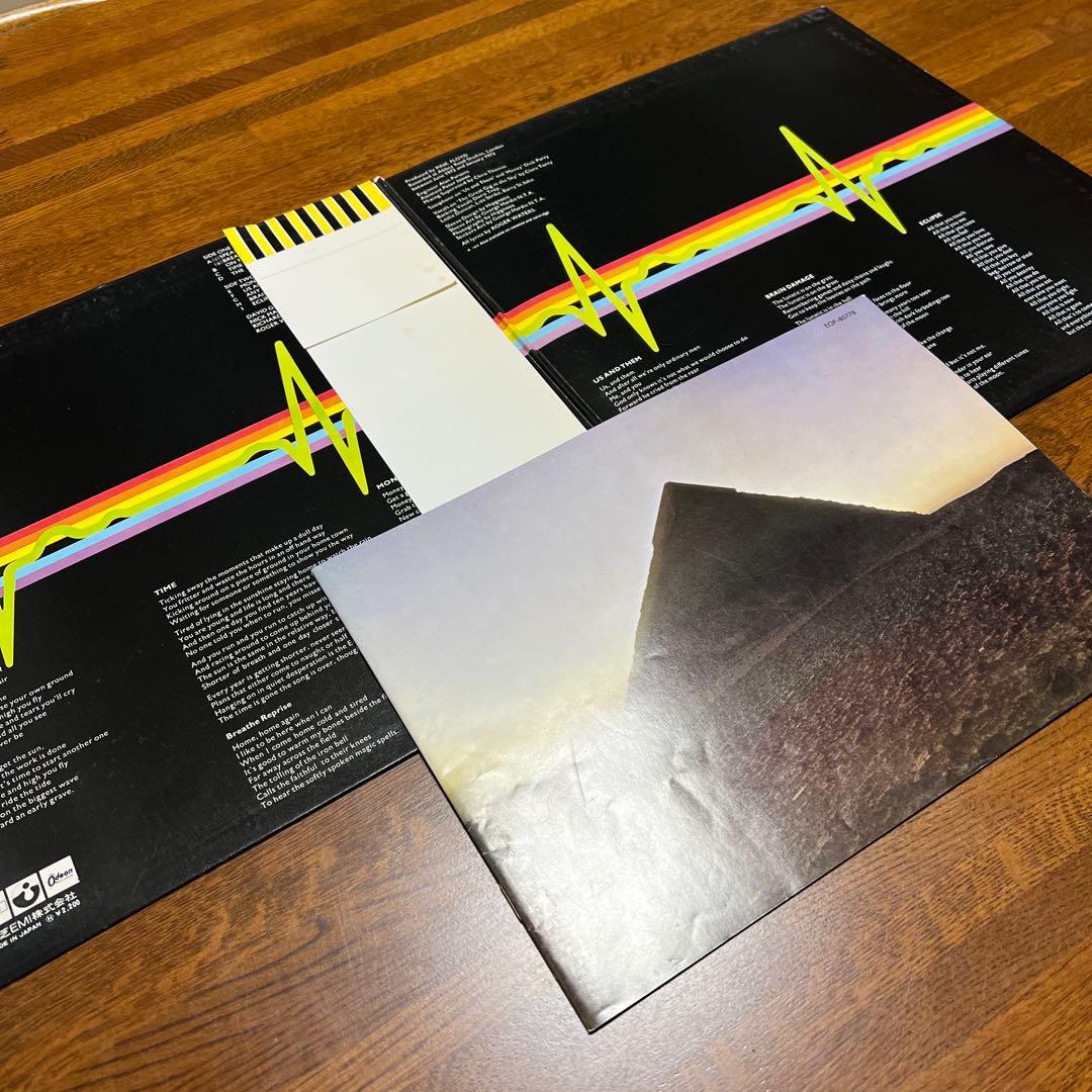 ピンク・フロイド 狂気 EOP-80778 レコード【完全生産限定盤】