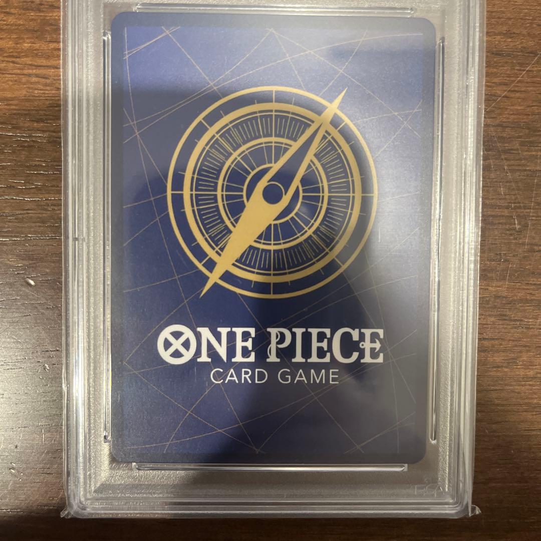 ワンピースカード 新たなる皇帝 四皇 手配書SP PSA10