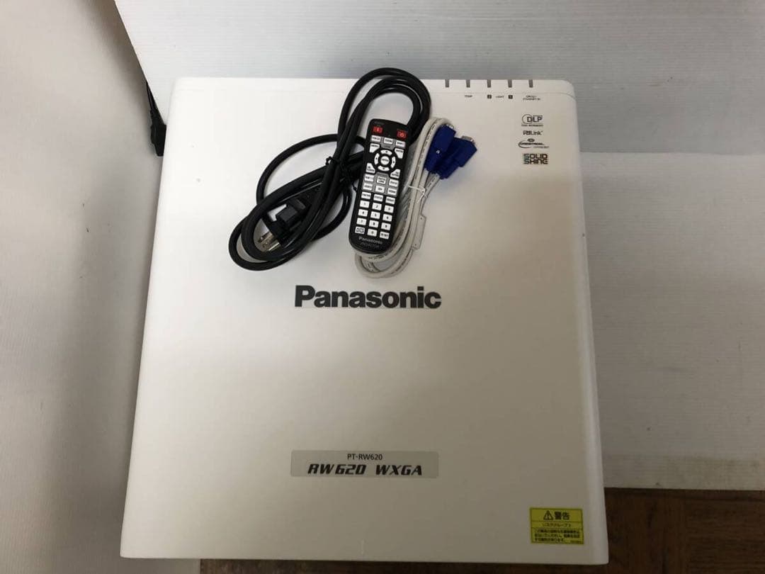 PANASONIC レーザープロジェクター　PT-RW620JW ★6200lm