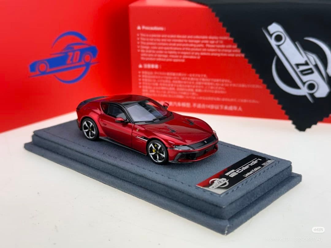 Zadie 1/64 フェラーリ 12チリンドリ