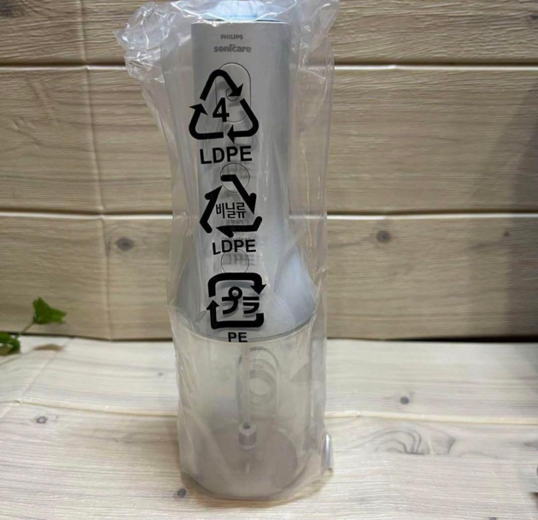 フィリップスソニッケアーコードレスパワーフロッサー