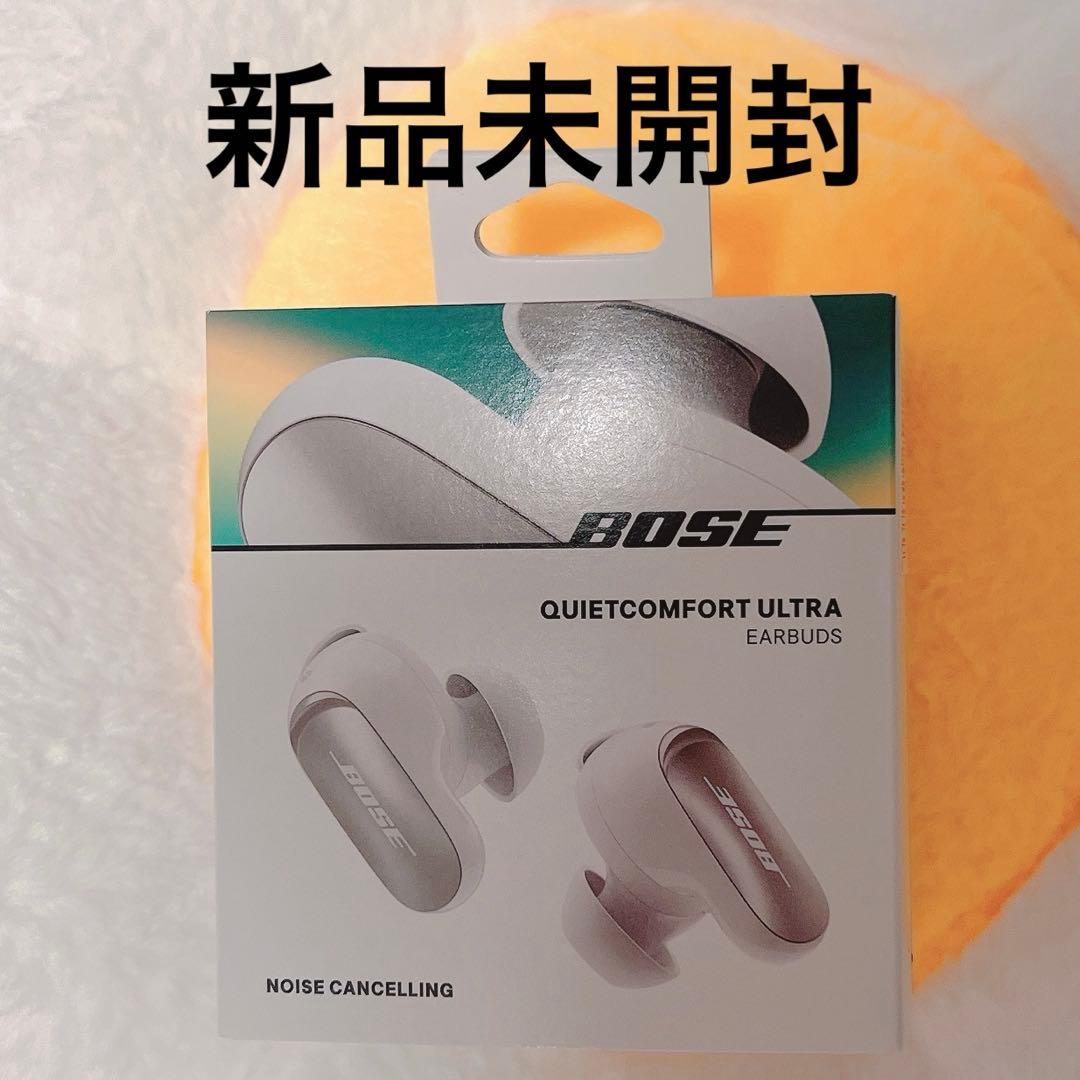 新品　Bose QuietComfort Ultra Earbuds ホワイト