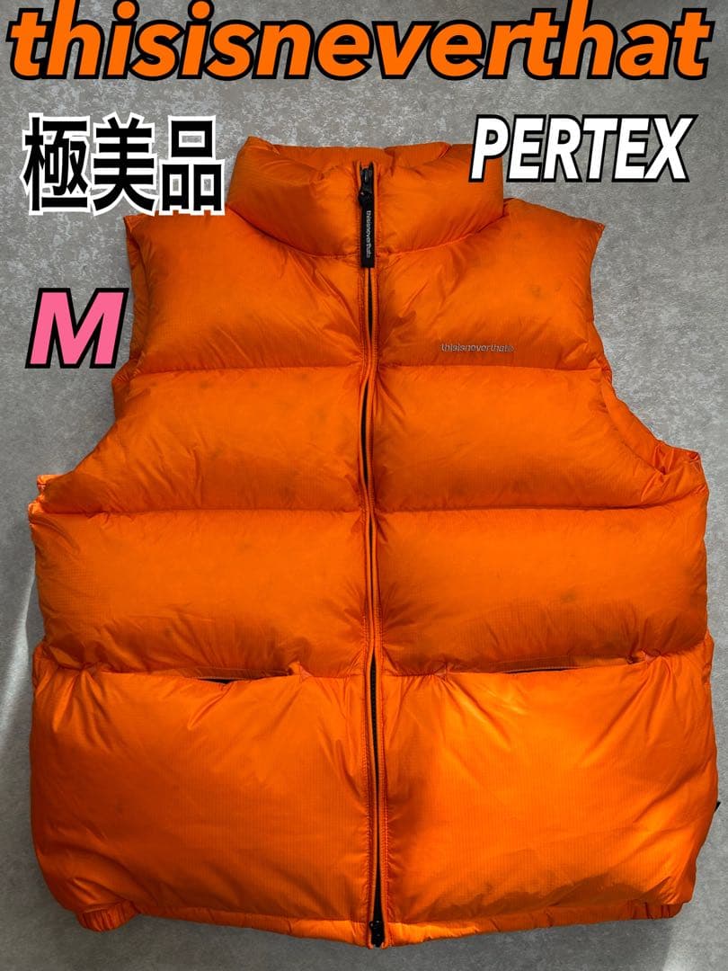 極美品 thisisneverthat 軽量 肉厚 PERTEX ダウン ベスト