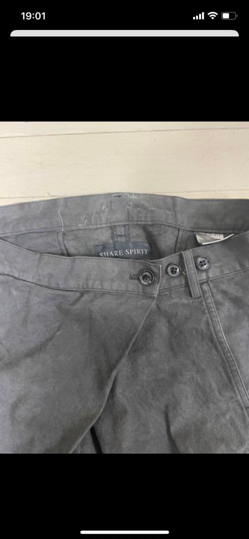 sharespirit サルエルパンツ