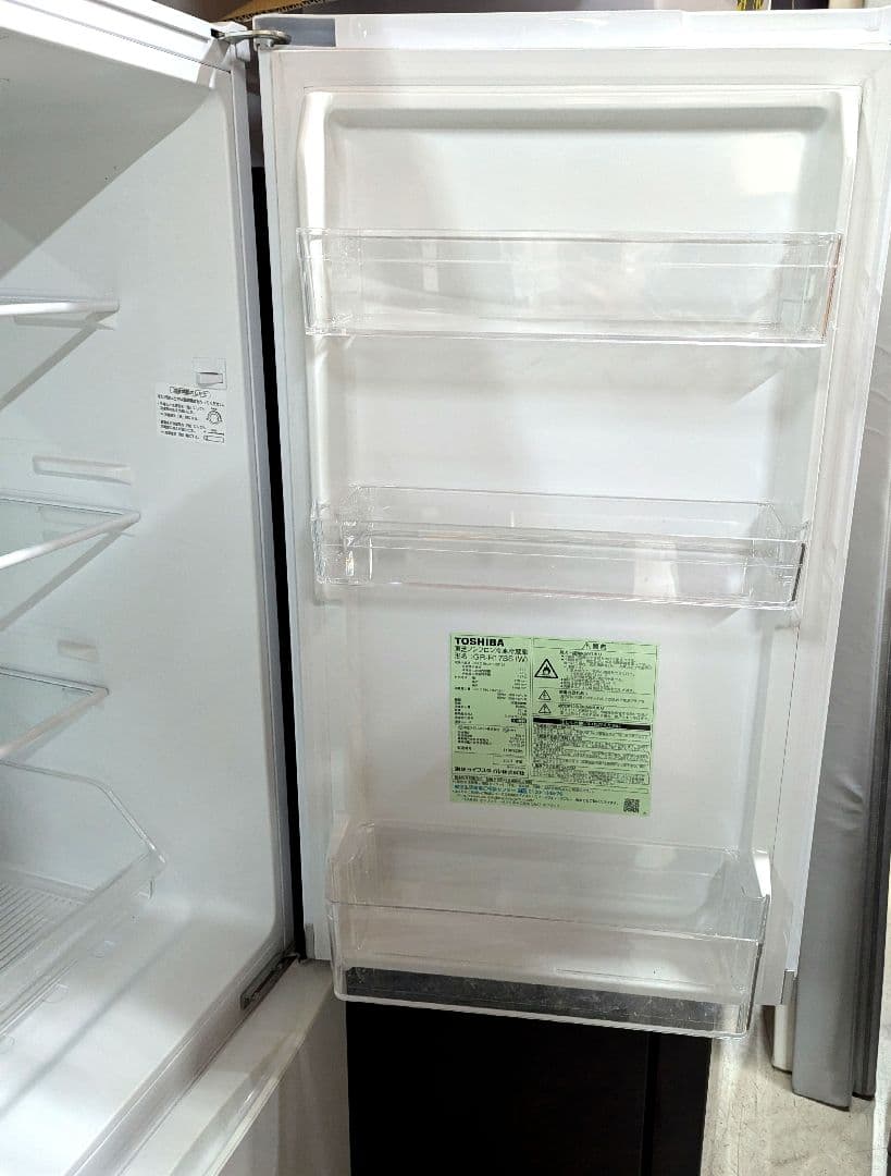 東芝　TOSHIBA　冷蔵庫　2ドア　ホワイト　2020年製　170L　愛知県