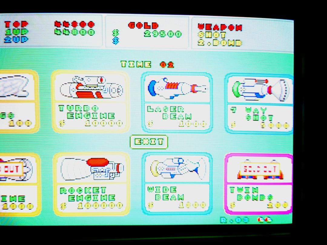 【アーケード基板】 SEGA ファンタジーゾーン 動作確認 SYSTEM16
