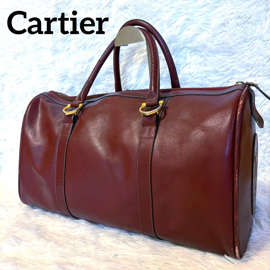 Cartierカルティエ ボストンバッグ マストライン 南京錠あり バーガンディ